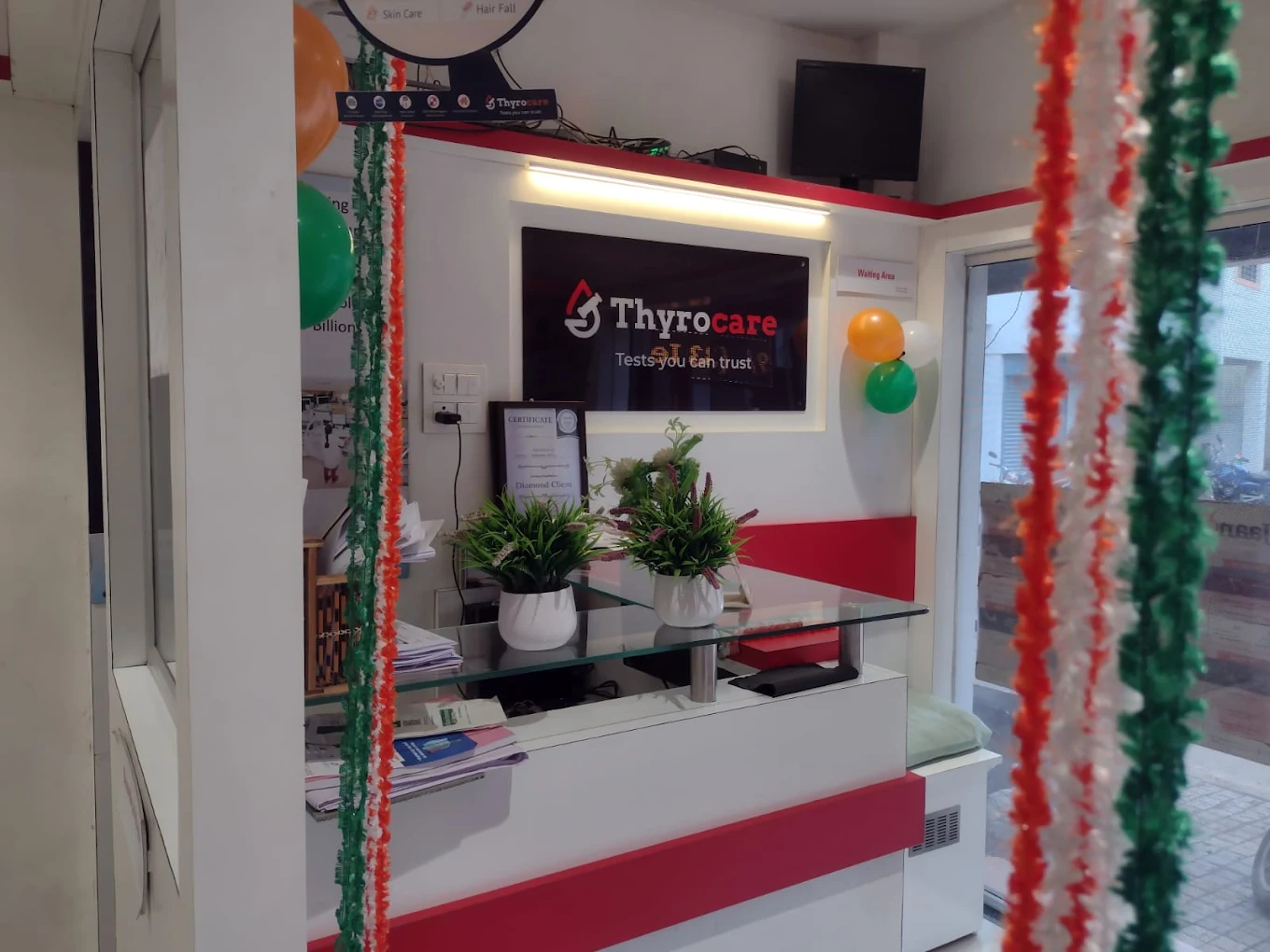 Metrokare diagnostic centre reception and sample collection clinic